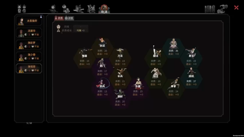 【主播阿稳】：这游戏玩的也太沉浸了吧