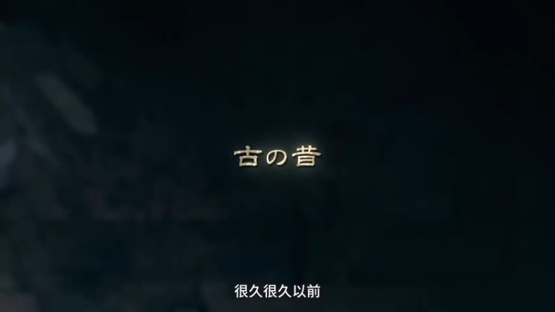 《皇家骑士团:重生》公布全新宣传片
