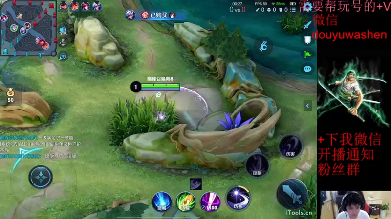 【2022-08-05 18点场】小小青蛙笑i：蛙神：模拟器封神操作