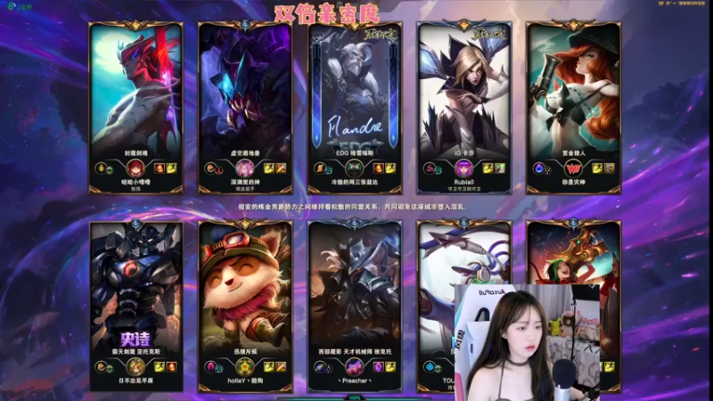 【2022-08-05 03点场】任性的紫琪：双倍亲密度~七夕汪汪汪~！