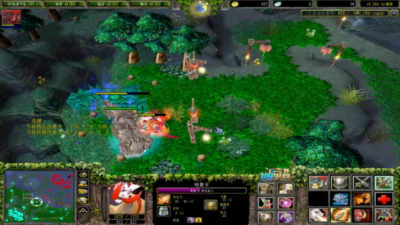 【2022-08-05 21点场】Dota小蝴蝶：十八般武艺 花式omg