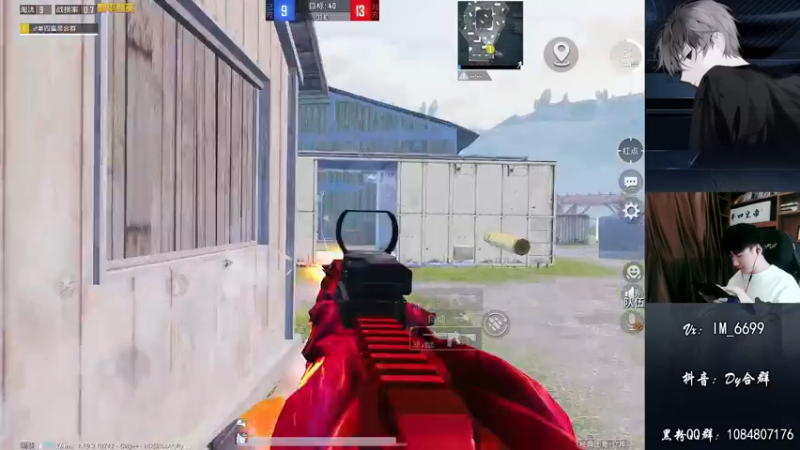 【2022-08-05 19点场】Dy合群：【嘴强1V4】到胃讲解！