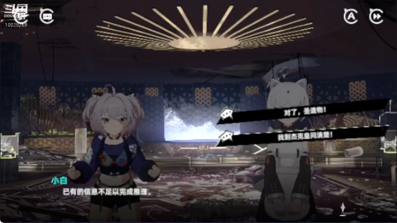 【2022-08-04 14点场】深蓝YonHen：猫之城：喵！！！