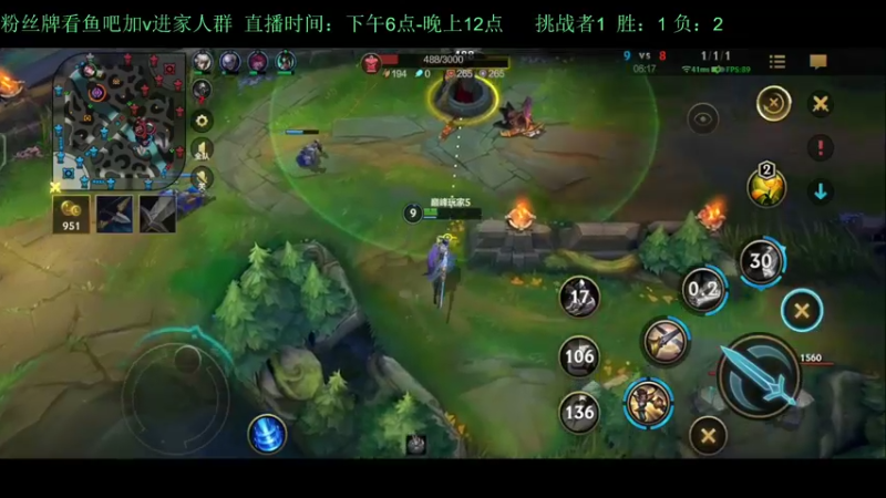 【2022-07-27 22点场】白瑾OoO：癫疯赛 上路进