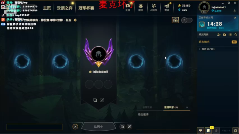 【2022-08-05 10点场】impOUO：yiyuzhengad1111