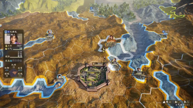 【2022-08-02 20点场】丶子魂魄兮为鬼雄：雄：让我康康今天有多少人！