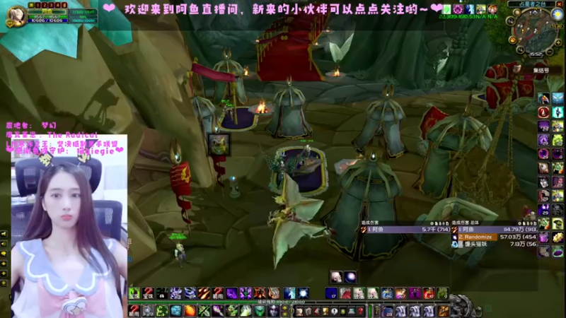 【2022-07-27 15点场】阿鱼鱼鱼鱼呀：小号升级也很快乐呀~❤