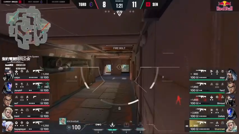 【2022-08-05 21点场】风暴奶爸Nai8：【奶爸】SEN vs GUARD