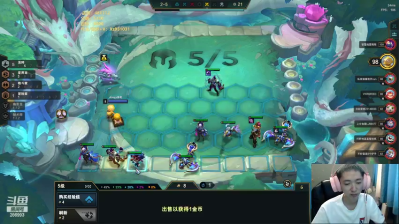 【2022-08-05 16点场】卑微小泽丶：小泽：啥都能玩感觉