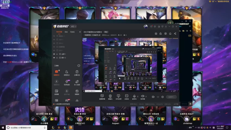 【2022-08-04 22点场】路浩东ouo：你们不配拥有治疗德莱文