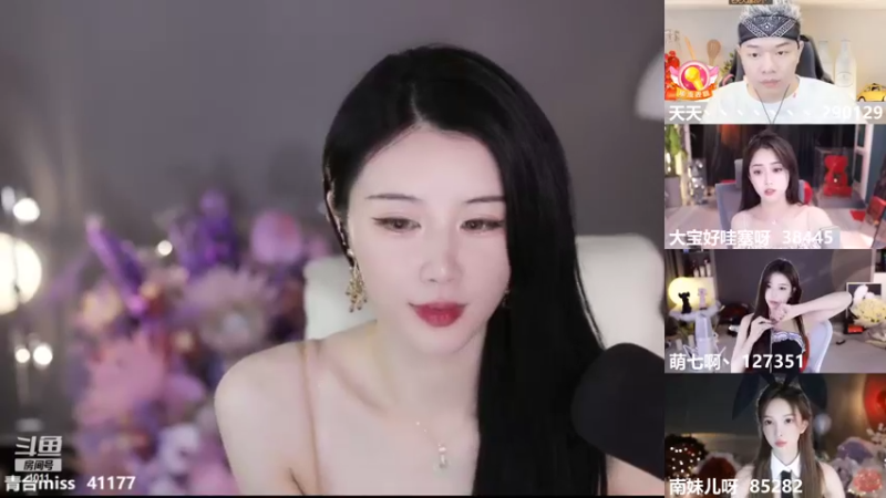 【2022-08-05 01点场】青台miss：希望大家天天开心 1011
