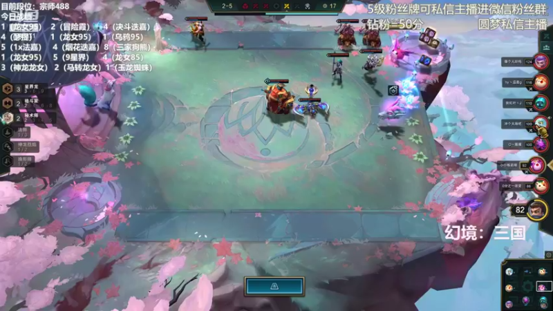 【2022-08-05 17点场】陈仔醉梦OvO：“学”成归来~  开杀！