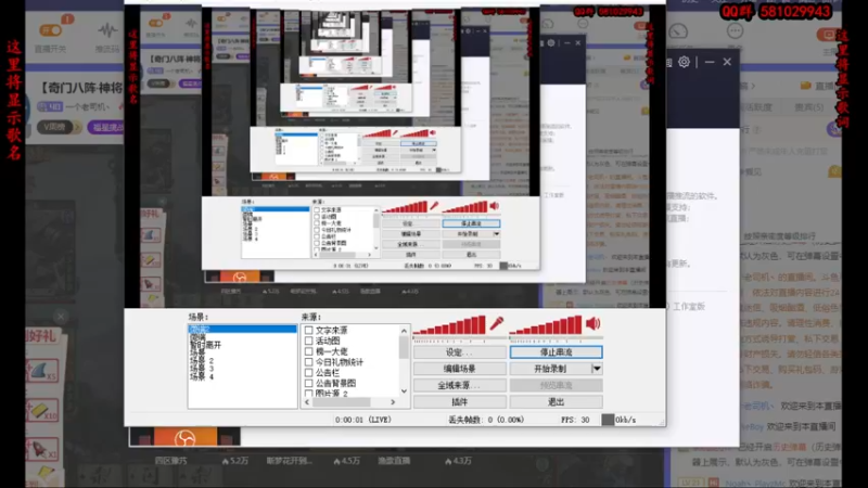 【2022-08-05 11点场】一个老司机丶：【奇门八阵·神将门门主】