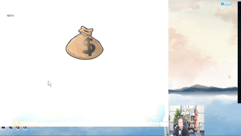 【英雄联盟】东北大鹌鹑的精彩时刻 20220805 21点场