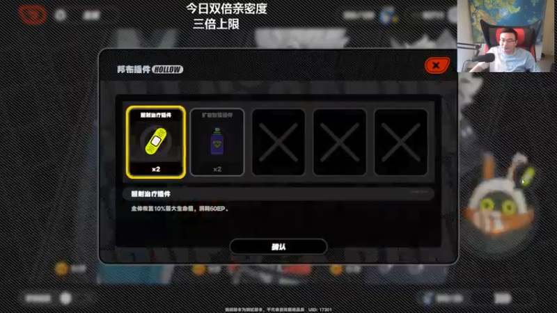 【2022-08-05 12点场】紫叔叔丶：10点绝区零首测！