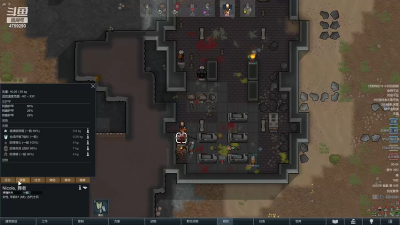 【2022-08-03 00点场】老旷的传奇一生：迪诺的测试版百万资产