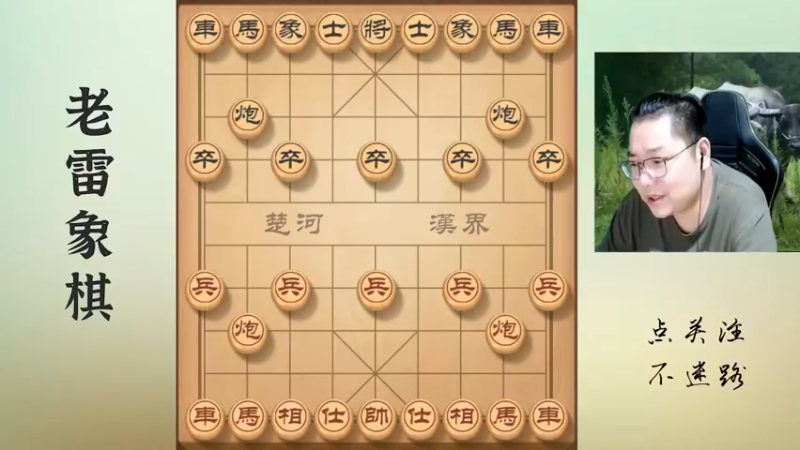 敢死炮失败了，还有点小吃亏