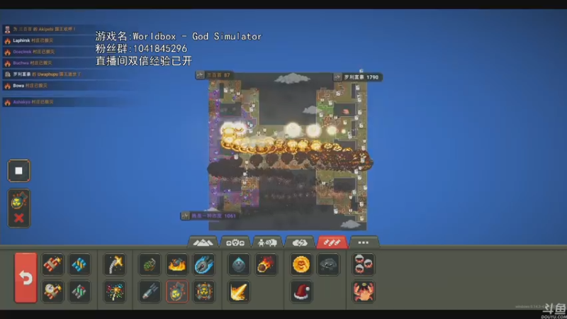 【2022-08-05 00点场】巴格拉斯：热爱生活，走进巴叔