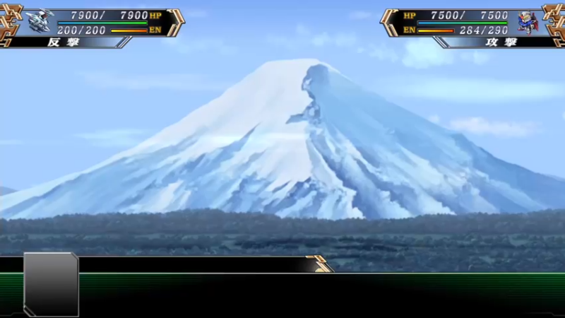 超级机器人大战 机动战士高达 ガンダムSEED DESTINY系 武器演出集