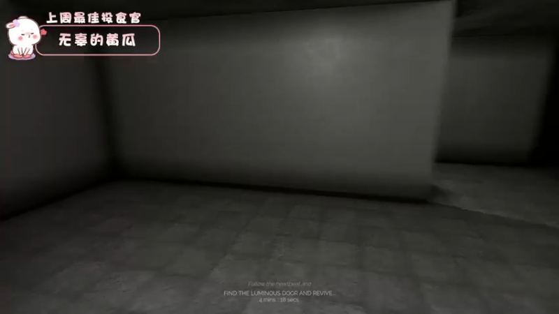 【2022-07-30 21点场】昔恩小姐姐：【祝自己生日快乐~】