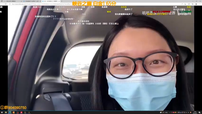 【2022-08-05 12点场】撅腚的鸭子厨师长：鸭，尝试上钻