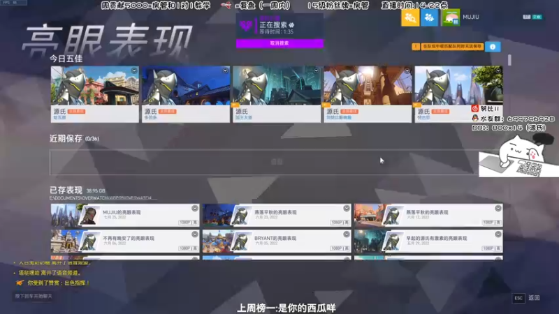 【2022-08-04 17点场】努比ovo：努比:七夕快乐！双倍亲密度！