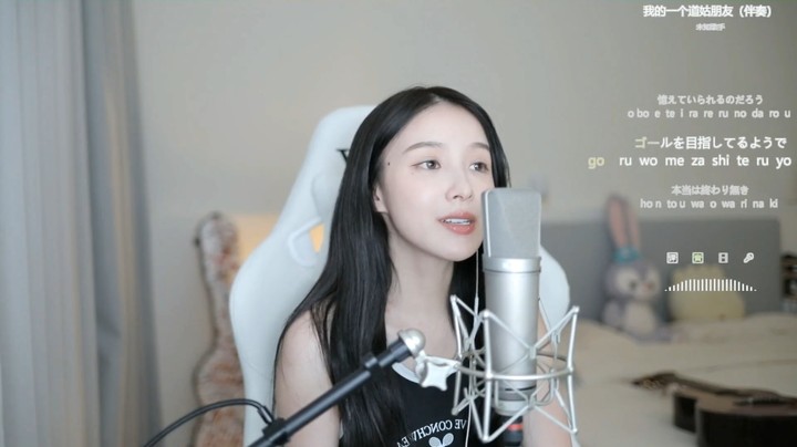 美女周二珂搜索BGM，总是找不到啊
