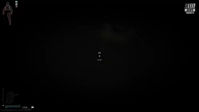 【2022-08-05 01点场】Li李子安：摆烂主播。爱看不看！