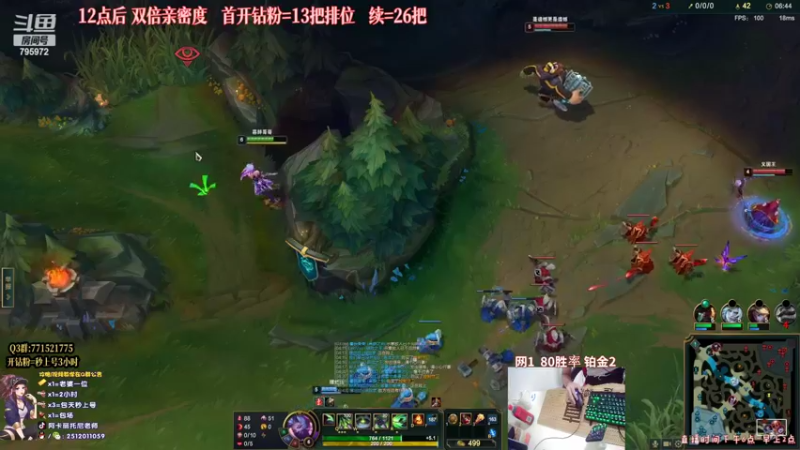 【2022-08-04 22点场】Akl托尼老师：世界顶尖阿卡丽炼金罐，宝珠，咳血，创始人