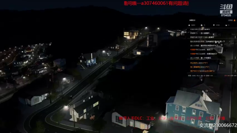 【2022-08-03 17点场】阿虎九月：模拟经营建筑规划大师