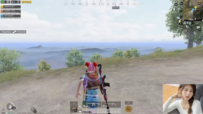 【2022-08-04 21点场】图妹半生：春风得意马蹄疾，人生处处是别离