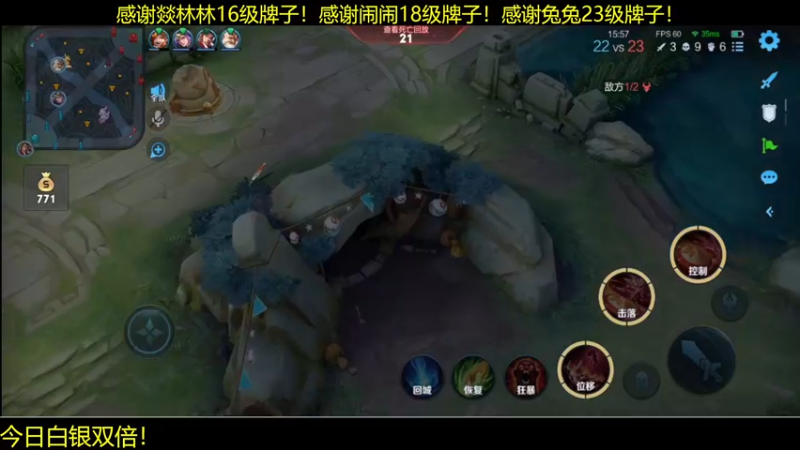 【2022-08-05 00点场】YTG夏天：法球流站撸后裔！！