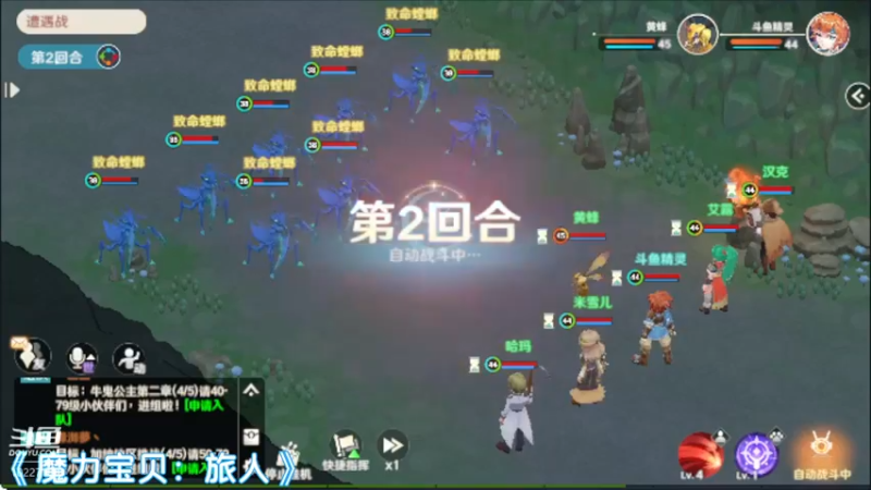 【2022-08-04 22点场】蓝精灵YonHen：魔力宝贝，我的宝贝！