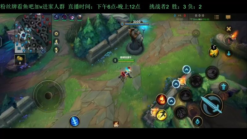 【2022-07-27 20点场】白瑾OoO：癫疯赛 上路进