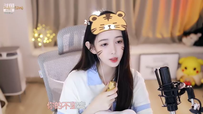 【2022-08-05 18点场】晒网的慧儿呀：旺仔今天见呀~