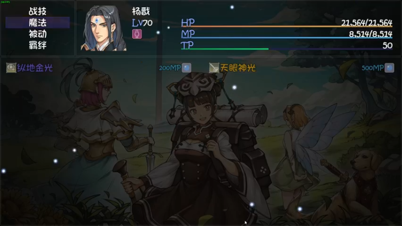 【2022-08-05 13点场】叁肆叁肆：编号3434！