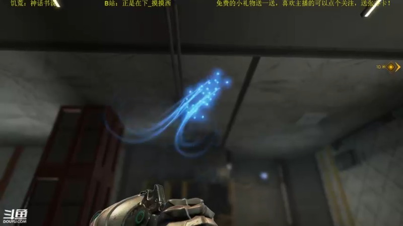 【2022-08-05 01点场】正是在下摸摸西：新人主播，多多关照！10258996