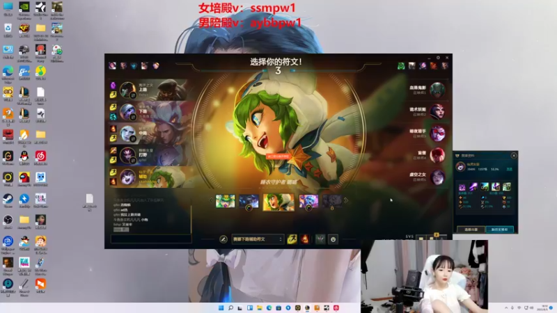 【2022-08-05 18点场】塔莉娅QAQ：我是一只猪，天天都在输！！！！