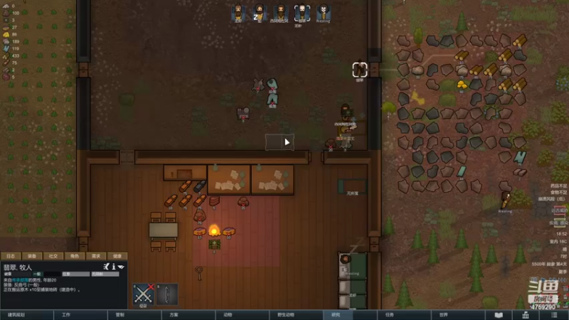 【2022-08-01 18点场】老旷的传奇一生：测试版全随机