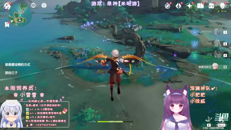 【2022-08-04 01点场】Corgi酱紫：七夕双倍快乐喔，兄弟萌