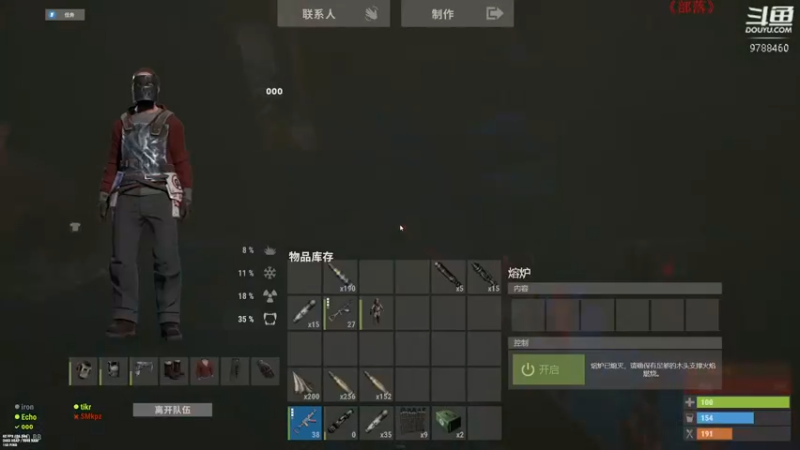【2022-08-04 02点场】LonelyOnO：开荒 PVP 炸家~