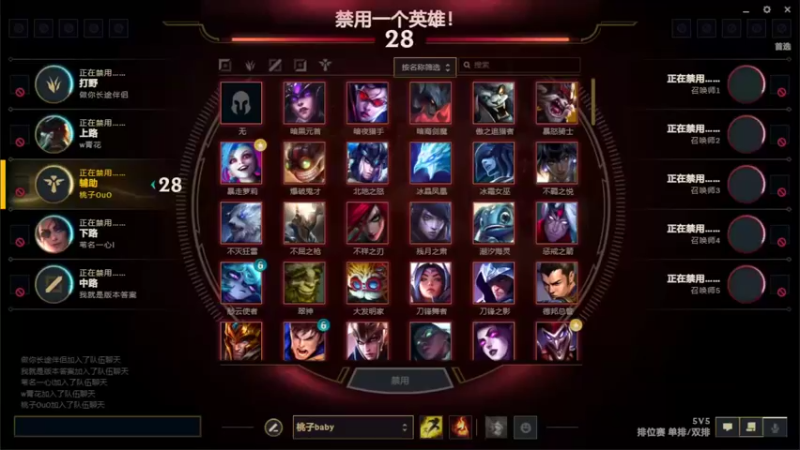 【2022-08-04 22点场】福星桃子：桃子幸运的八月嗷~