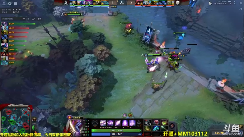 【2022-08-05 17点场】单车老师不迟到：阿灵顿major复盘看一下