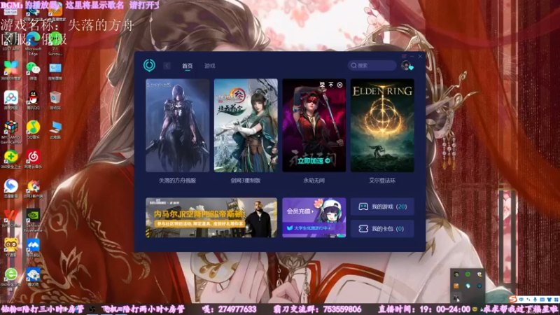 【2022-08-01 22点场】柳木宿：【柳木宿】督军