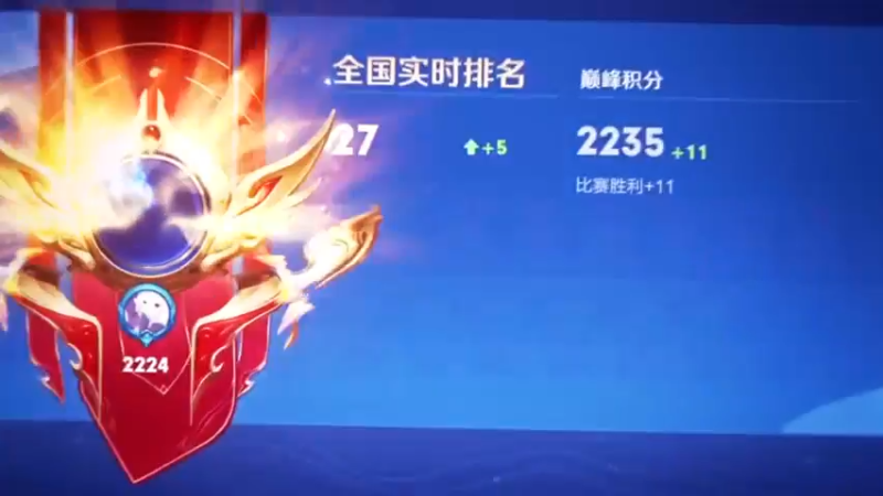 全国20巅峰对决，16.0评分43输出告诉你什么是手法