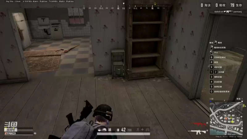 【2022-08-04 21点场】秀才冷男：887.没对象可以  没她不行！