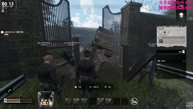 【热门游戏】Happy丨猫腻的精彩时刻 20220805 00点场