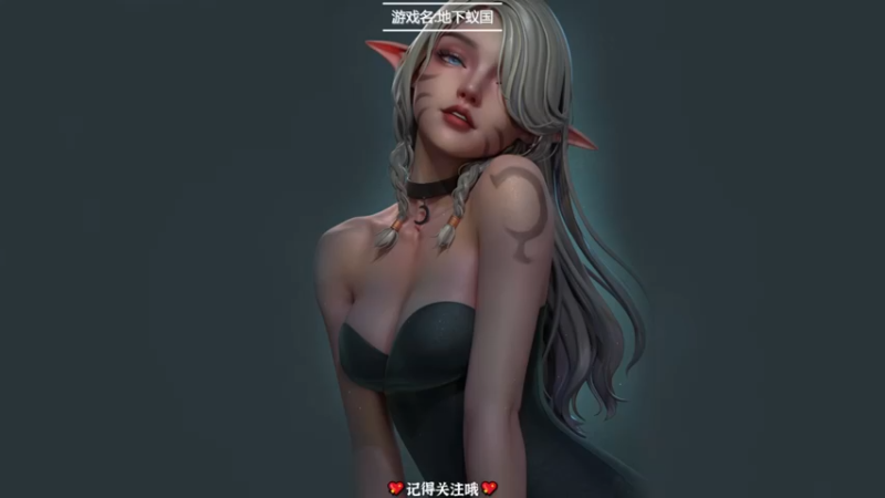 【2022-08-05 16点场】徐不鸽：最近直播不定时，看鱼吧。