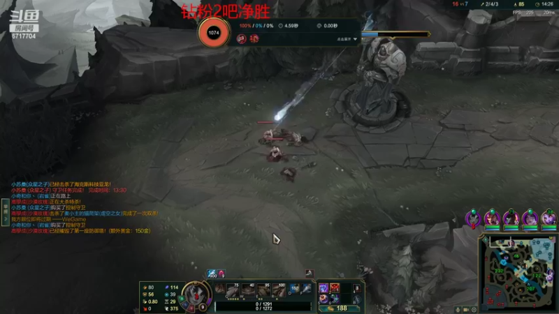 【2022-08-05 05点场】峡谷杀神酱油瓶：3年第一小号教学了