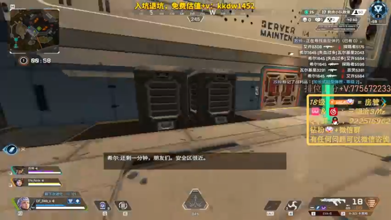 【2022-08-05 01点场】一口三明治3Mz：双倍亲密度钻粉四倍 七夕快乐~~
